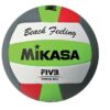 Vxs Bfl Mikasa